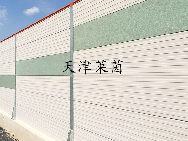 <a href=http://www.mmkglo.com/news_article?news_id=126>橋梁聲屏蔽</a>