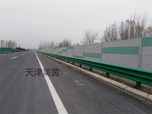 <a href=http://www.mmkglo.com/news_article?news_id=130>隔聲屏障</a> <a href=http://www.mmkglo.com/news_article?news_id=130>隔聲屏障</a>