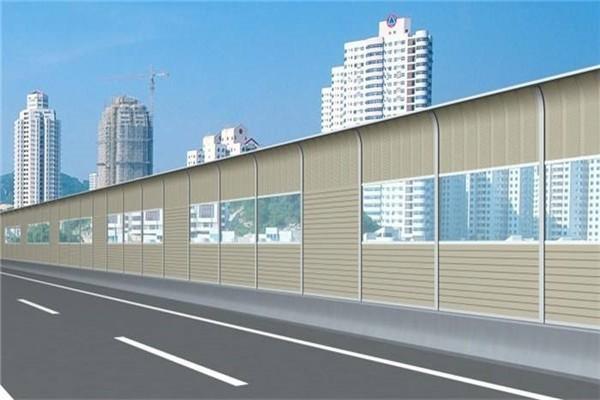 <a href=http://www.mmkglo.com/news_article?news_id=134>聲屏障產(chǎn)品</a> <a href=http://www.mmkglo.com/news_article?news_id=134>聲屏障產(chǎn)品</a>