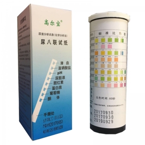 樂康醫(yī)療器械_廣州高爾寶尿液分析試紙尿八項(xiàng)試紙（八聯(lián)）