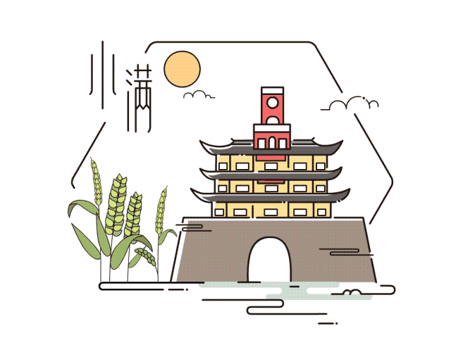 小滿之后該如何養(yǎng)生呢？