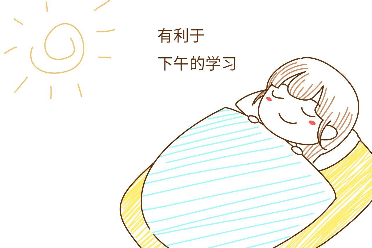鄭州樂康教你怎么午睡！
