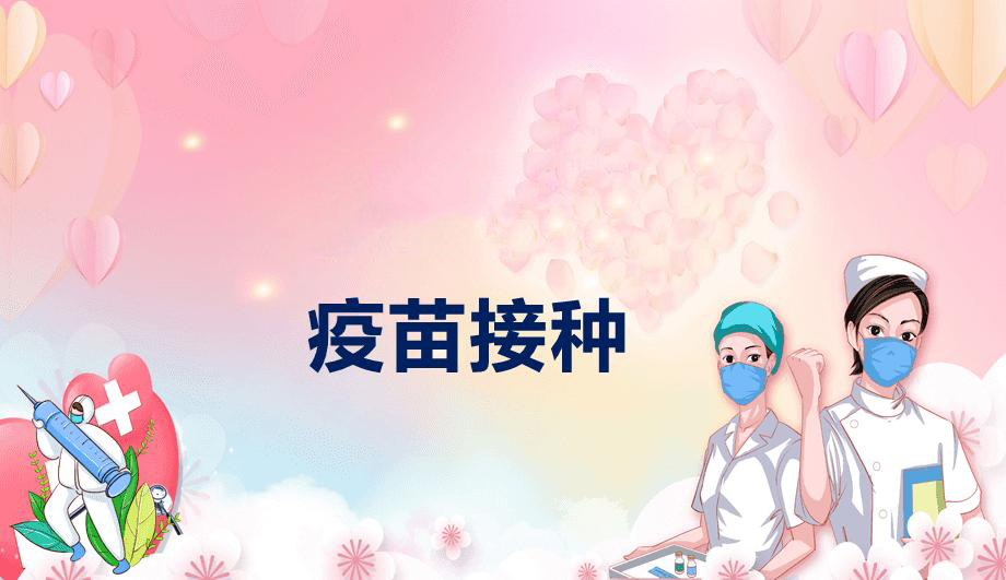 新冠疫苗打一針，兩針，三針有什么區(qū)別？