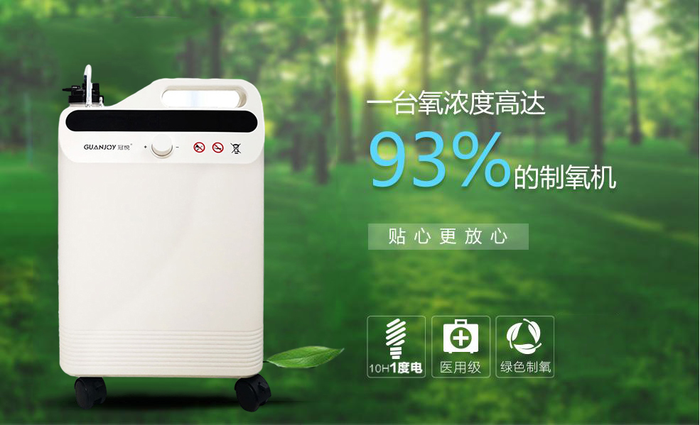 J-GMP與ISO13485的區(qū)別？