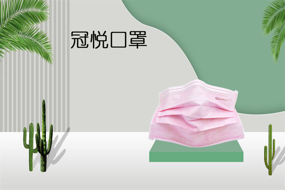 樂康醫(yī)療器械：使用一次性醫(yī)用口罩需要注意這幾點！