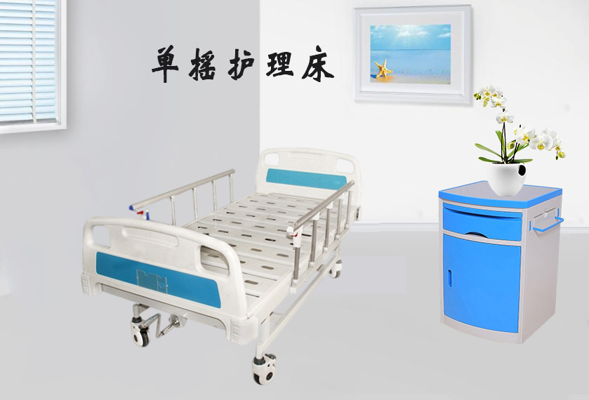 針灸后有哪些注意事項？