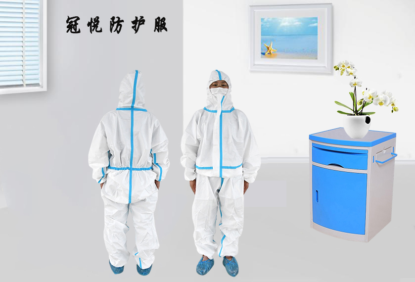 樂康醫(yī)療器械網(wǎng)：防護(hù)服上藍(lán)色的膠條代表什么！