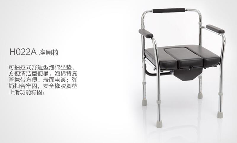 樂康醫(yī)療器械批發(fā)：什么是康復(fù)輪椅呢？