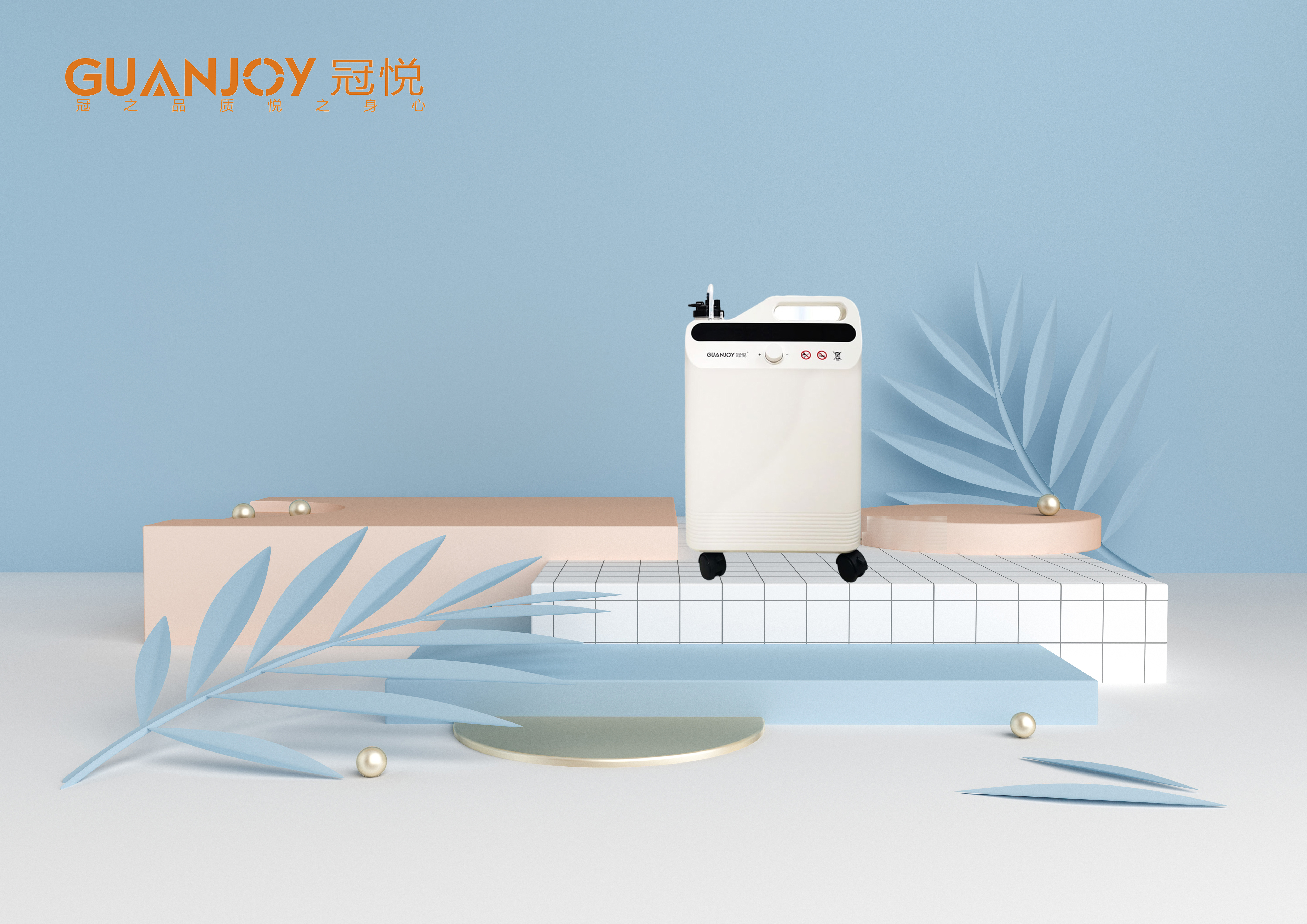 什么情況下需要使用制氧機！