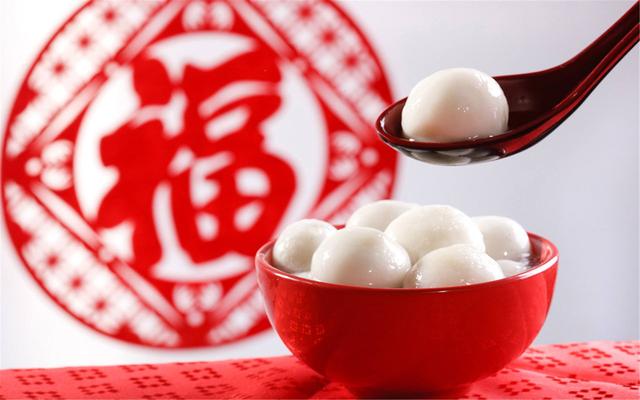 元宵節(jié)快樂，愿花好月圓，諸事圓滿！