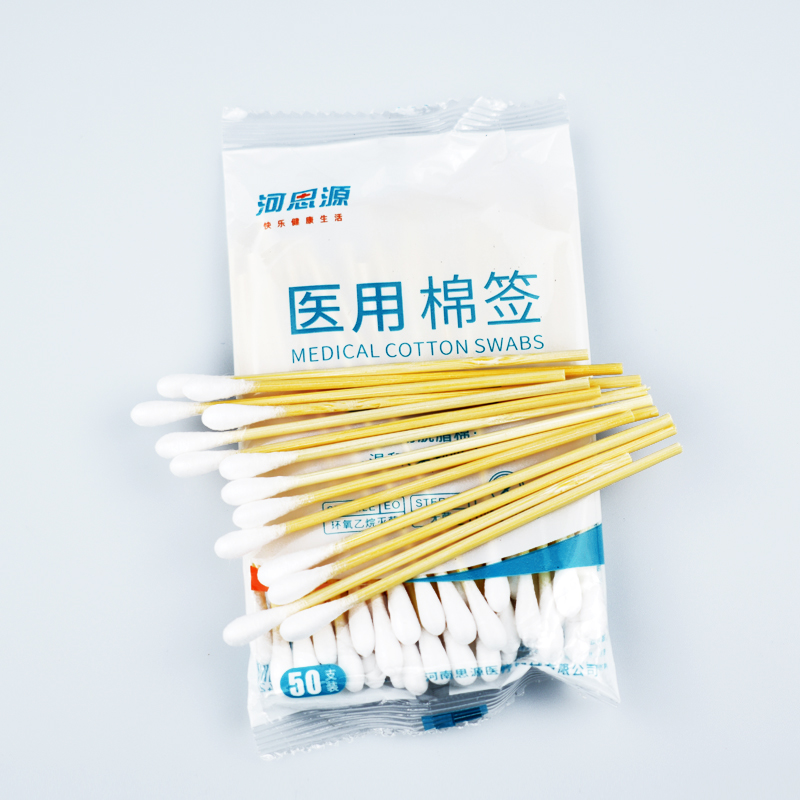 醫(yī)用棉簽該如何選擇！