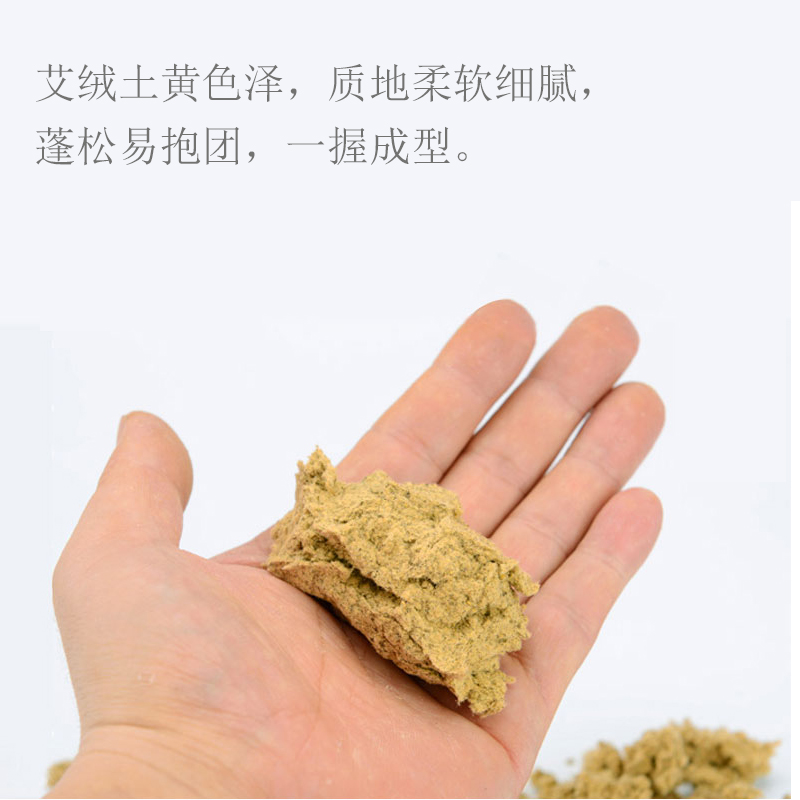 艾灸的方法都有哪些？